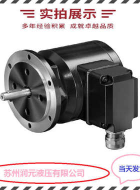 法国PRECILEC雷恩编码器PIH5-12/5GTMC/2048/CR020 货期短