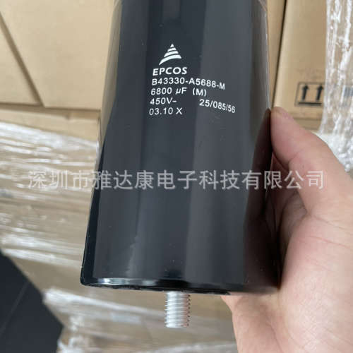 原压EPCOS 电解电容 B43330-A5688-M 450V6800uF铝电解电容器YADA
