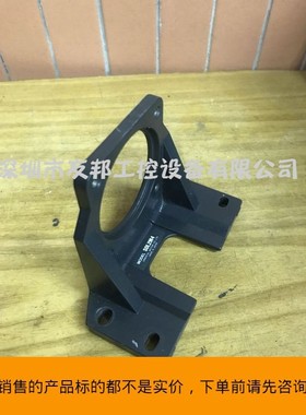 日本东方电机SOL2M4安装支架 可以配60X60外径电机 拆机