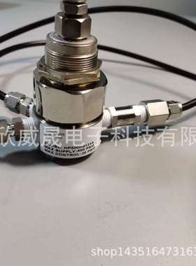 CONOFLOW HP500H8131A  阀