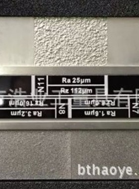 英仕ISR-CS335衍磨表面光洁度比较板粗糙度样块Ra0.05-1.6