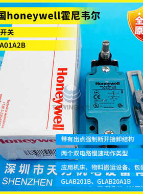 GLAA20A2A GLAA20A1B GLAA20A2B GLAA01A2A  霍尼韦尔 限位开关