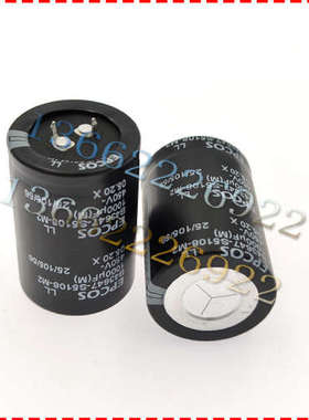 EPCOS艾普科斯原B88069X0720S102 放电管EC90X