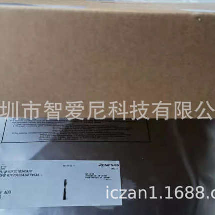 2SK2225-80-E#T2 1337AGDVGI8 DF3062BFI25QV ISL58797CRTZ-T13