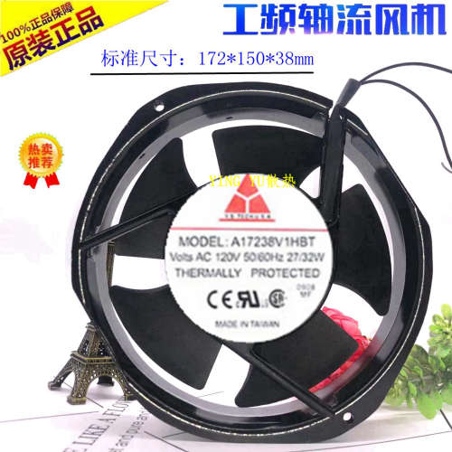 正品元山A17238V1/V2HBT轴流风机120V/230V变频机柜17CM散热风扇