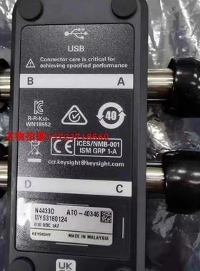租售回收美国Keysight是德N4433D N4432D N4431D射频电子校准件