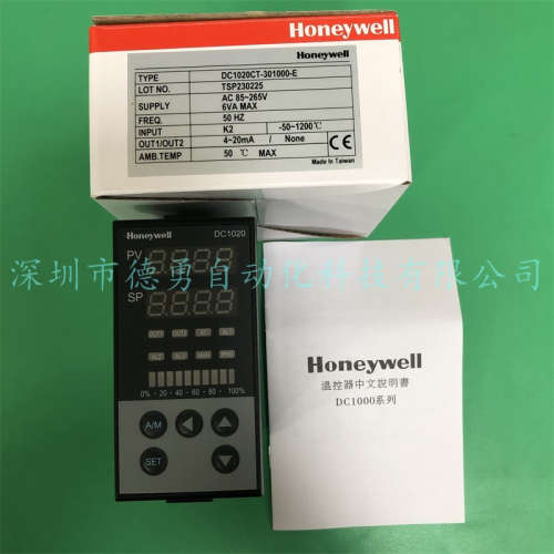 美国霍尼韦尔Honeywell原装正品现货温控器DC1010CR-301000-E