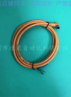 德国西克SICK电缆线6008489正品假一罚十传感器配件 连接器