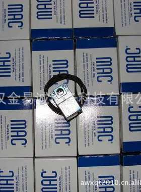 美国MAC 电磁阀 250B-611JJ 250B-781JA 250B-124JA