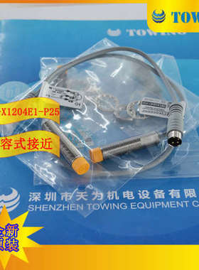 【实物拍摄】台湾亚鸿prosensor接近开关TM1-X1204E1-P25