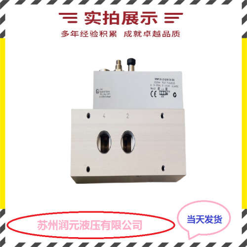 上海立新控制盖板L-LFA50DB2-7X/025L-LC25DR00E-7X