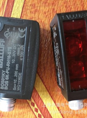 上海汐瑾电气设备有限公司供应BALLUFFBOS0292耐高温传感器、开关