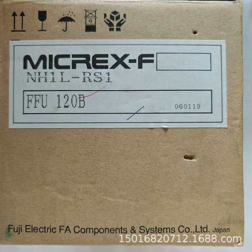 富士 FUJI PLC模块之通讯模块FFU120B全新原装质保一年顺丰包邮
