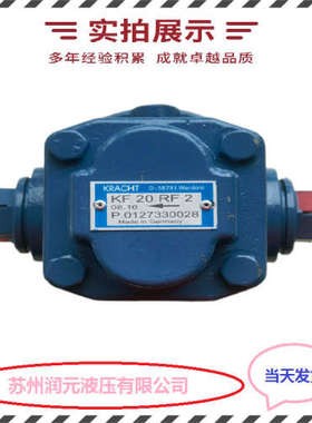 法国HPI齿轮泵P1CBN3040HD1001CL20C04N 性能强 快速发货