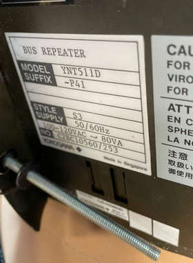 AIP171S2 YOKOGAWA 横河全新模块 可询价议价