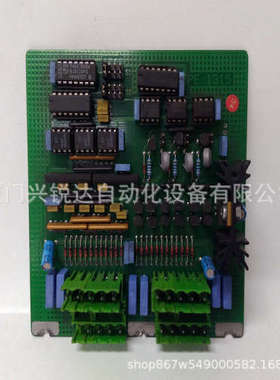 PFRA101  高压变频励磁控制器模块卡件