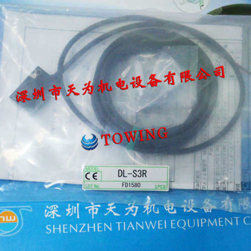 【实物拍摄】日本TAKEX竹中DLN-S3RV光电传感器