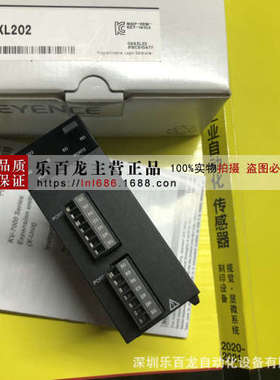 KV-N8ER  KV-N8EXR KV-N8EXT 基恩士KEYENCE模块  全新原装正品