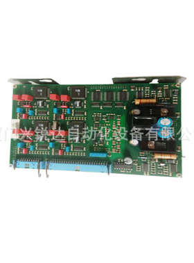 3BHE039724R0C3D PPD513AOC-100440  控制系统输入输出模块