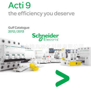 METSECTV35013 VPL06N LXM28AUA5M3X METSECTV35020 A9K01110