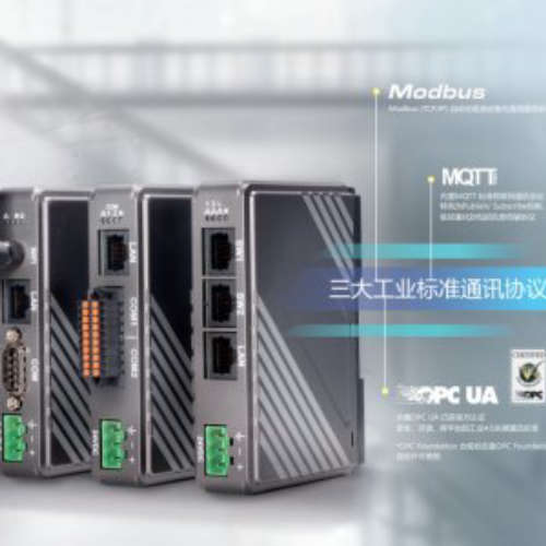 WEINVIEW 威纶通MT6071iE触摸屏MT-iE系列，7\