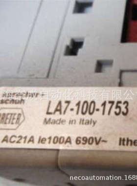 供应Sprecher Schuh CA7-37 Contactors  CA7-37-00-220W