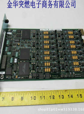 CM400YK FBM09 FOXBORO福克斯波罗全新到货