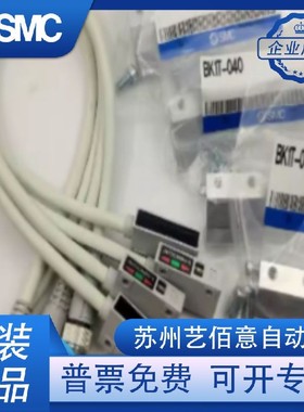 D-P3DWA D-P4DWL D-P5DWL D-P3DWASC D-P3DWASE 日本SMC磁性开关