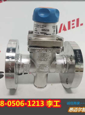 OMNIPURE导向环22619