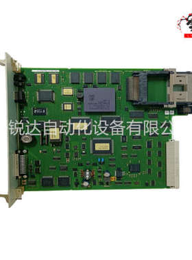 A8B SCYC51020 58052582H 模拟量输出模块