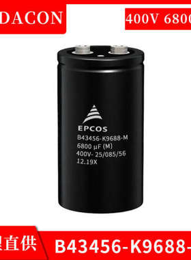 EPCOS电容器B43713A9478M600 B43733A9478M600 雅达康B43713A9478