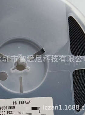 MM1024AF MM1095BF MP1470GJ MP1471GJ MP2104DJ-LF-Z MTV312GMS6