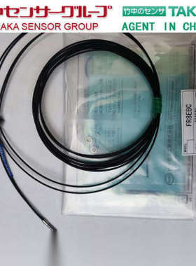 日本TAKEX竹中光纤FRS210J  FR5BC FR505FT105BCFR1 05B东北亚
