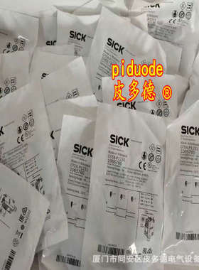 PFT-SRBX40SGDSSAALSSZ PFT-FRB2X5SF2OSCAMSSZ 压力传感器议价