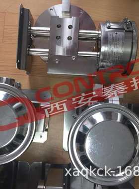 CELLA防爆开关MAXXDN-0/1BAR 1/4NPT