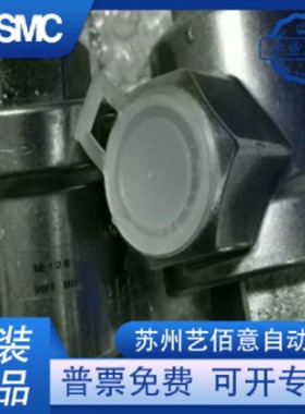 全新原装FESTO SEB-1/2-B 9688 快排阀 原装 正品