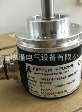 原装德国RESATRON瑞士通RSG100P 02-B-3-B-V1-D编码器