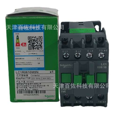 LC1R接触器LC1R0610M5N接触器06A 220V 50HZ三级交流接触器
