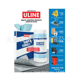 ULINE优琳乙烯基信封背胶库存标签工作单保修卡 S-2959;S-23095