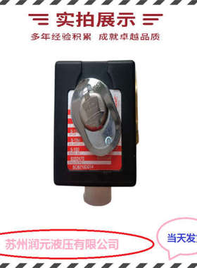 日本油研手动阀DMG-10-2D4B-40 性能强 全国包邮