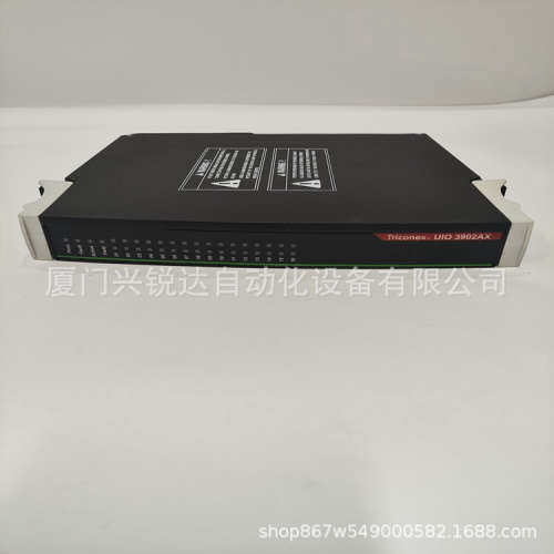 Triconex/Tricon 3902X 通用安全I/O模块16个通道 TMR