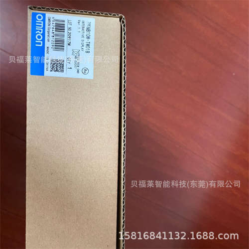 nb7w-tw01b NP5-MQ001B欧姆龙OMRON触摸屏 全新现货供应 优惠议价