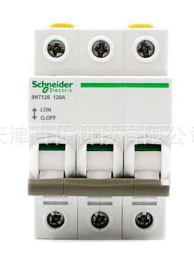 iINT隔离开关iINT125 3P 125A隔离开关A9S68392负荷开关