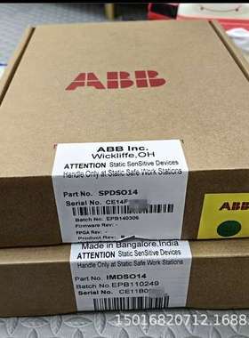 ABB卡件SPDSO14/IMDSO14/DSO14  SPASO11/ASO11/IMASO11质保原装