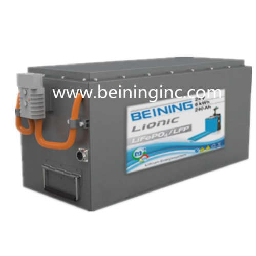 BEINING锂电池EV48-60/48V60AH磷酸铁锂AGV电池