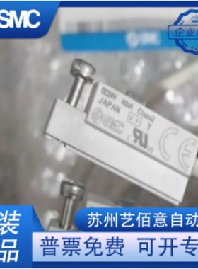 D-P3DWSE D-P4DWL D-P5DWL D-P3DWASC D-P3DWASE 日本S MC磁性开