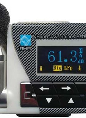 现货供应ASV5910型便携式个人声暴露计 便携式噪声剂量仪ASV5910
