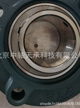 FYH带座轴承FYH UCFC211/212/213/214/215/216/217/218J P11