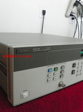 租售/回收安捷伦Agilent 83711A 83711B高频信号源 20GHZ