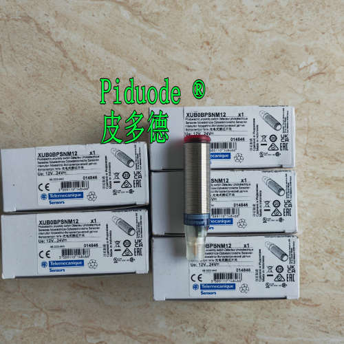 XUB5APANM12  XUB0BPSNM12 XS8C4A1PCP20 特勒美科光电传感器
